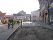 Serce Bielskiej Tradycji: Lody Eskimo i Przyszłość Placu Wojska Polskiego