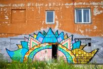 Las pod estakadą, król na ścianie i przystanek z duszą – muralowy przewodnik po Bielsku Las pod estakadą, król na ścianie i przystanek z duszą – muralowy przewodnik po Bielsku