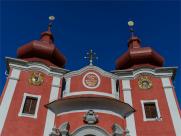 Słowackie Klejnoty: Fotograficzna Relacja z Bańskiej Szczawnicy – Miasta Złota, Srebra i Miedzi Słowackie Klejnoty: Fotograficzna Relacja z Bańskiej Szczawnicy – Miasta Złota, Srebra i Miedzi