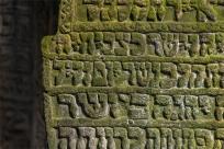 Cmentarze Żydowskie: Kamienne Świadectwa Historii i Pamięci