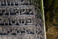 Cmentarze Żydowskie: Kamienne Świadectwa Historii i Pamięci