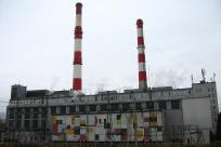 Znikające punkty orientacyjne: pożegnanie z kominami bielskiej elektrociepłowni