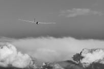 16. Międzynarodowy Piknik Lotniczy w Bielsku-Białej: Podniebne spektakle nad Beskidami